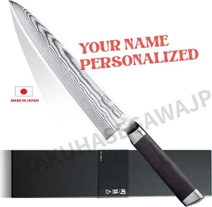 Your Name Personalizado KAI - Cuchillo Gyuto Alta Calidad 210mm DAMASCUS 395AE2478 - Imagen 1 de 7