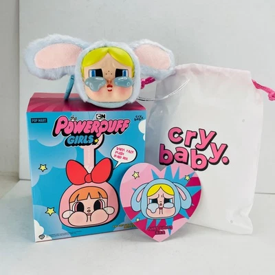 流行马丁 Crybaby x Powerpuff 女孩系列毛绒玩具娃娃-兔子泡泡 — 第 1/4 张图片