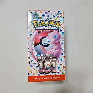 Pokemon Tarjeta Escarlata y Violeta 151 Booster Box sv2a Sellado Auténtico Versión Coreana - Imagen 1 de 4