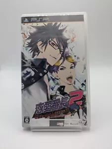 Renai Banchou 2: Midnight Lesson Sony PSP Japanese Import Game Games Lot - Picture 1 of 3