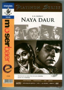 B. R. Chopra's NAYA DAU! Brand New DVD Movie! Bollywood Classic! - Bild 1 von 2