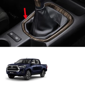 For Toyota Hilux Revo Sr5 2021 2022 Wooden Lever Plate Cover Base Manual Gear - Picture 1 of 6