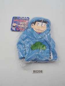 Osomatsu san B0208 Karamatsu Parka Pouch NEW Mascot 5" Plush Toy Doll Japan - Picture 1 of 5