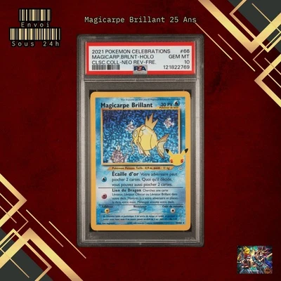 🇫🇷 MAGICARPE BRILLANT PSA 10 - 25 ANS CELEBRATIONS 66/64 FR Carte Pokemon 🇫🇷 - Photo 1/3
