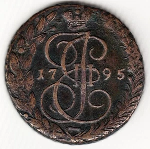 RUSSLAND C#59.3 Münze 5 KOPEKEN 1795 EM. XF. Kaiserin Katharina II Große Größe 43,5 mm - Bild 1 von 2