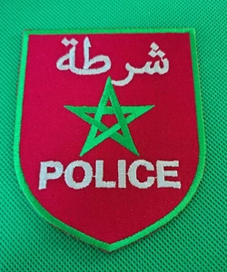 PARCHE POLICÍA NACIONAL MARROQUÍ - Imagen 1 de 3