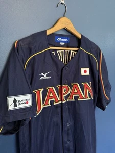 Mizuno Samurai Japan World Baseball Classic Uchikawa Blue Jersey Size Large - Picture 1 of 4