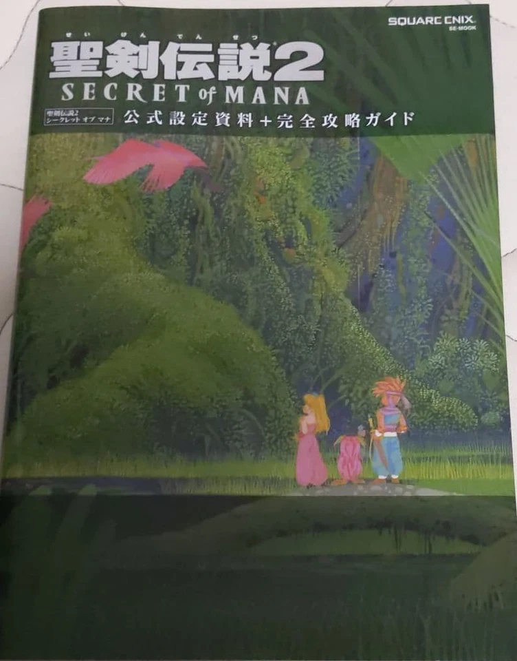 Seiken Densetsu 2 Secret Of Mana Official Book Art Guide Book - Image 1 of 1