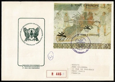 SG66 SAO TOMÉ E PRÍNCIPE 1989 Reg FDC 1992 Olympic games in Barcelona to France - Image 1 of 2