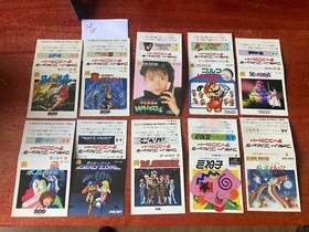 Famicom Disk Inserts Covers Lot of 10 (Lot W)