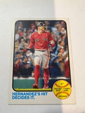 2022 Topps Heritage 201-534 and inserts