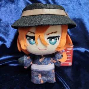 Bungo Cani randagi Nakahara Chuya Tomonui Stage Un'altra versione Namco - Foto 1 di 4