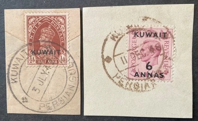 Kuwait 1939-48 2 x sellos en pieza vfu Foto 1 de 2