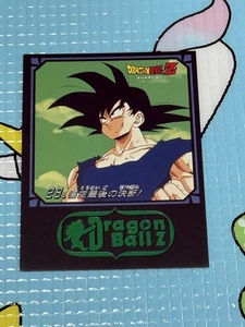 Dragon Ball Carddass GOGO FIGHT Son Goku Card Collectible Used - Picture 1 of 2