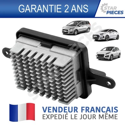 Resistance de chauffage climatisation 3008 - 5008 - DS5 | 6441CQ P7708005 - Imagen 1 de 4