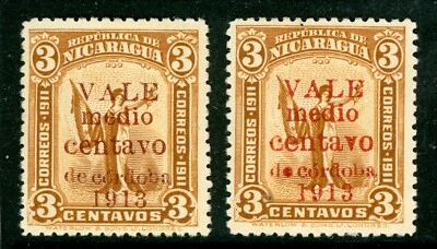 Nicaragua 1913 Liberty ½¢/3¢ Yellow Brown Scott #311 VARIETIES Mint Q495 - Image 1 of 4
