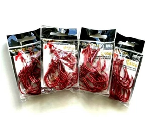 4 Packs Matzuo Siwash Open Eye Red Size 5/0 Hook 150062 (100 Hooks Total) - Picture 1 of 12