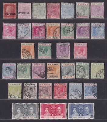 Cyprus 1880-1938 Collection 61 Different Stamps SCV $277 - Image 1 of 4