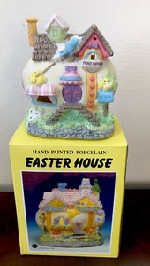 Vintage Kmart Easter Egg Bisque Porcelain Post Office Village 1992 Hand Painted - Picture 1 of 8