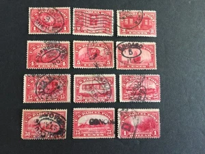 US STAMPS SC# Q1-Q12 1c-$1.00 Parcel Post Complete Set USED -4 - Picture 1 of 5