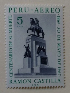 Peru Airmail Stamp, 1969, sc#C236, Mint, NH, OG - Picture 1 of 2