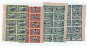 Congo Belga 1918 Alemán A.O 4 x Bloques de 10 - Como nuevo - Imagen 1 de 1