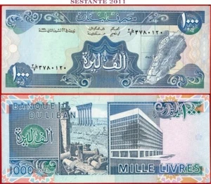 LEBANON 1.000 1000 LIVRES 1990 P 69b UNC free shipping from 100$ - Picture 1 of 3