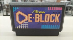 Athena De Block Famicom Software Kre21