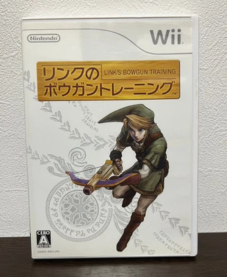 Link's Crossbow Training Link no Bougan Training Nintendo Wii Japanese ver - Image 1 of 4