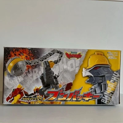 Power Rangers Dino Super Charge — зарядное устройство Pachy Zord & Dino No8 японская версия - Изображение 1 из 4