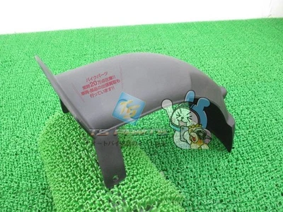 Guardabarros delantero Gyro-X - En stock, listo para enviar - Motor Honda TD01 nuevo genuino... Foto 1 de 4