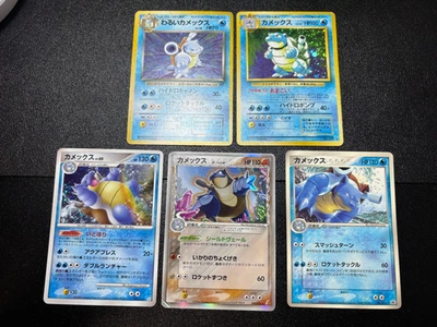 5set Blastoise  Delta 2013 025/096 Old back Base set Darl  Japanese Pokemon Card - Image 1 of 4