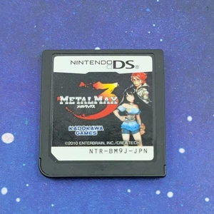Videojuego Metal Max 3 (Nintendo DS) JAPONÉS 0404 - Imagen 1 de 2