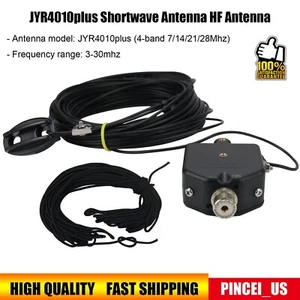 JYR4010-150W 7MHz/14MHz/21MHz/28MHz End-Fed Antenna Kit + Eco-Friendly Bag - Zdjęcie 1 z 6