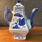 Teapot Blue and White Asian "Canton Collection"  single cup