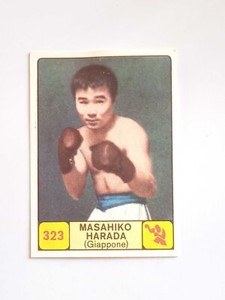 1968-69 Masahiko Harada Japan Boxing Champions Sandpapers #323