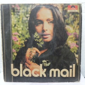 Black Mail LP Vinyl Record Kalyanji Anandji Rare 1973 Bollywood Hindi Indian VG+ - Picture 1 of 6