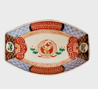 Antiguo cuenco chino en forma de barco del siglo XIX con Phoenix y Lotus en paleta Imari Foto 1 de 4