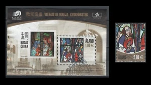 Aland Scott No. 306-307 Stained Glass Window & Souvenir Sheet, Off Paper - Picture 1 of 1