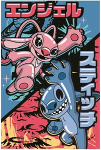 Maxi Posters - Stitch (Japanese Combo) - Picture 1 of 1