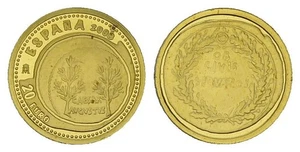 PRAGER: Spanien, 20 Euro 2008, Juwelen Numismatik-Caesars Aureus, GOLD [1574]#k - Bild 1 von 1