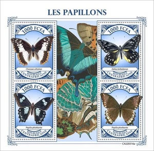 Central Africa - 2022 Butterflies, Jezebel, Swallowtail - 4 Stamp Sheet - - Picture 1 of 1