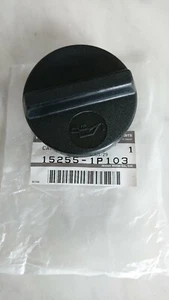 Nissan Skyline R34 GTR , oil filler cap, new genuine part. 15255-1P103. - Picture 1 of 2