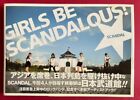 Scandal Photo Book  Japanese Girls Be Scandalous 2011 Art