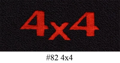 1995-2000 Toyota Tacoma Floor Mats - 2pc - Cutpile | Fits: Regular Cab - Image 1 of 2