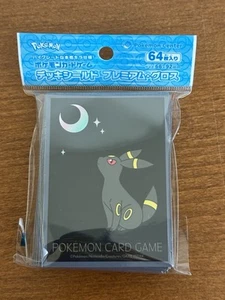 Pokemon Centro Giappone Moonlight Umbreon 64 buste carte - Foto 1 di 3