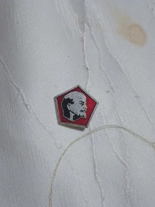 Lenin Spilla Vintage - Picture 1 of 2