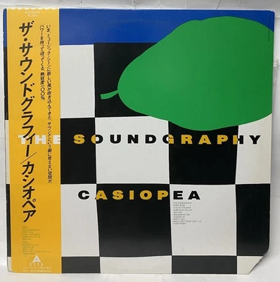 Casiopea - The Soundgraphy (1984) LP Vinyl JAPAN Alfa Jazz Funk Fusion VG+ - Image 1 of 4