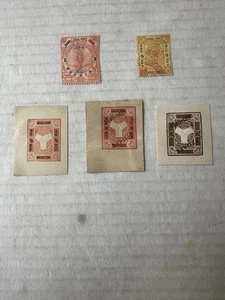 shanghai Local Post Stamps and Cut Squares Group Of 5 Mint Hinge - Picture 1 of 7