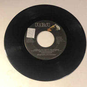 Dave And Sugar 45 Vinyl Record I’m Knee Deep In Loving You - Picture 1 of 2